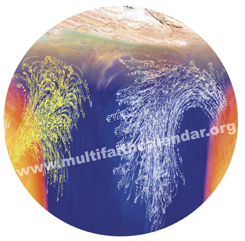 2011 - soulscape - wm big